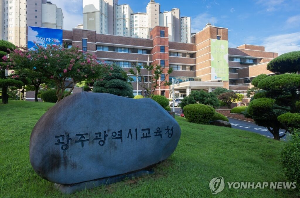"중고등학생 100만 원씩 준다"... 파격 결정 내리자 '이곳' 주민들 '활짝' 2 광주