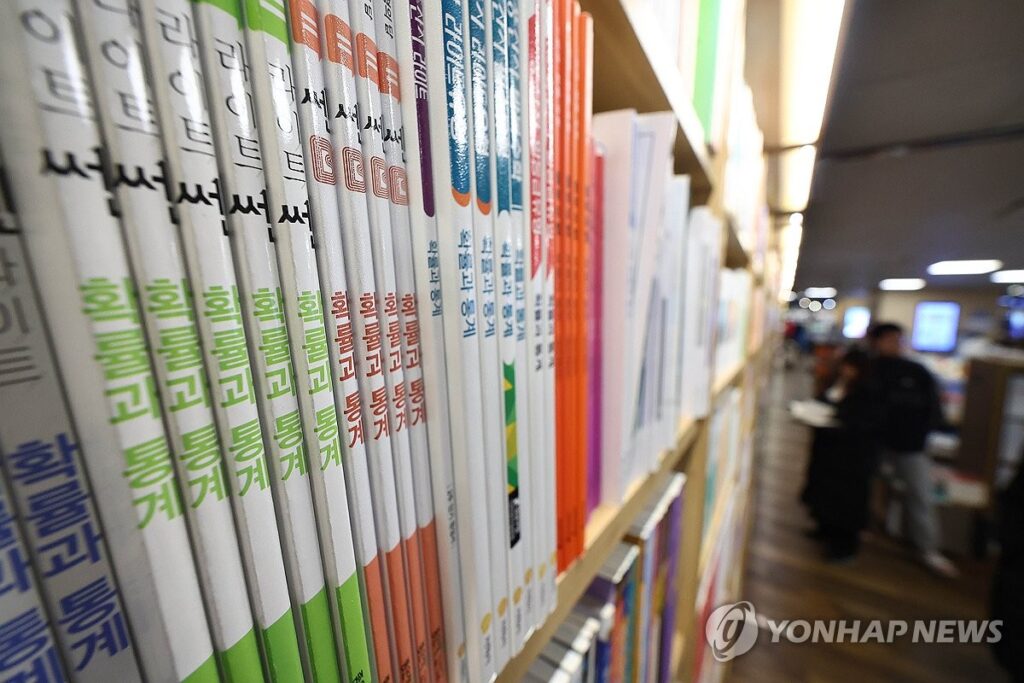 "중고등학생 100만 원씩 준다"... 파격 결정 내리자 '이곳' 주민들 '활짝' 4 광주