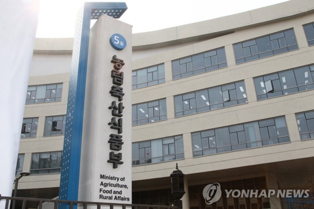 "추석 앞두고 정부가 쏜다?", "한우로 배 터지겠네"…주부들 '우르르' 2 한우 할인