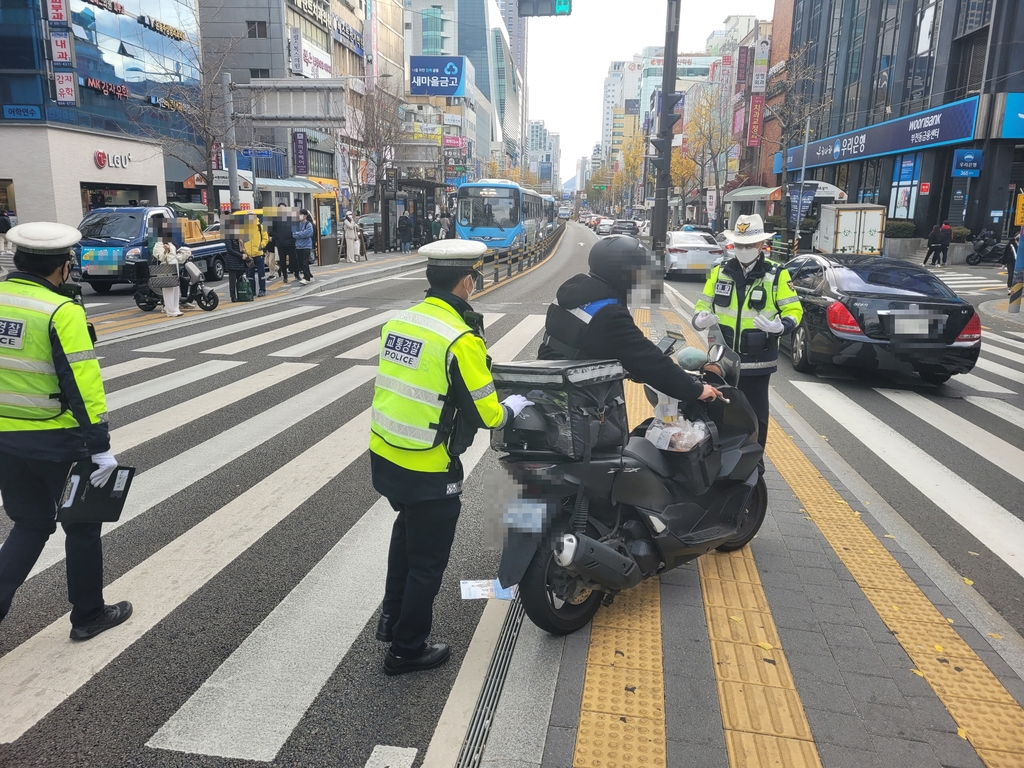 후면 단속 건수 증가