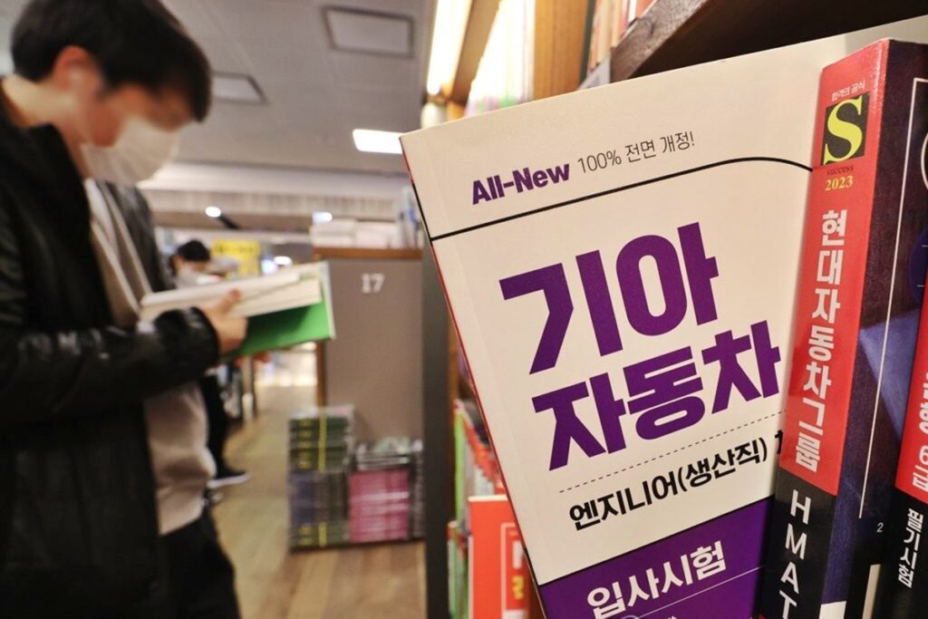 심상치 않더니 "이렇게 많이 뽑는다고?"…기아가 칼 빼든 진짜 이유 보니 3 기아