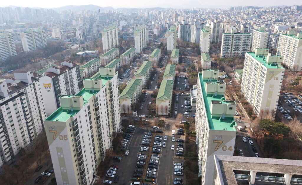 아파트