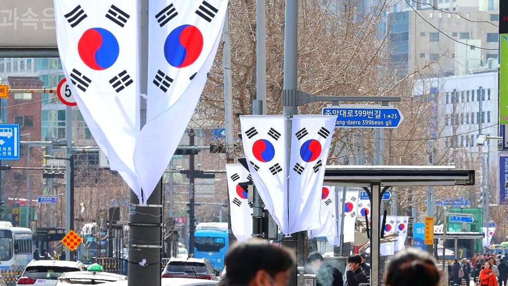 한국