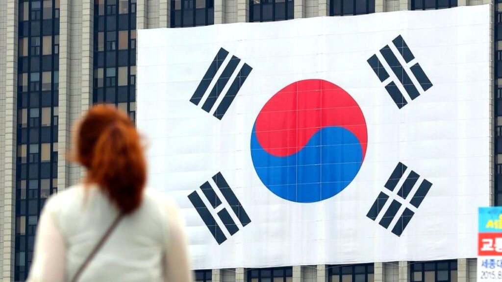 한국