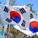 한국 국채금리
