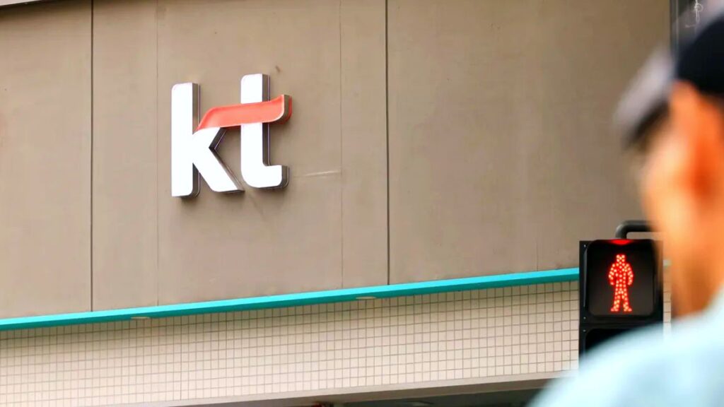 KT 무단결제 피해 보상