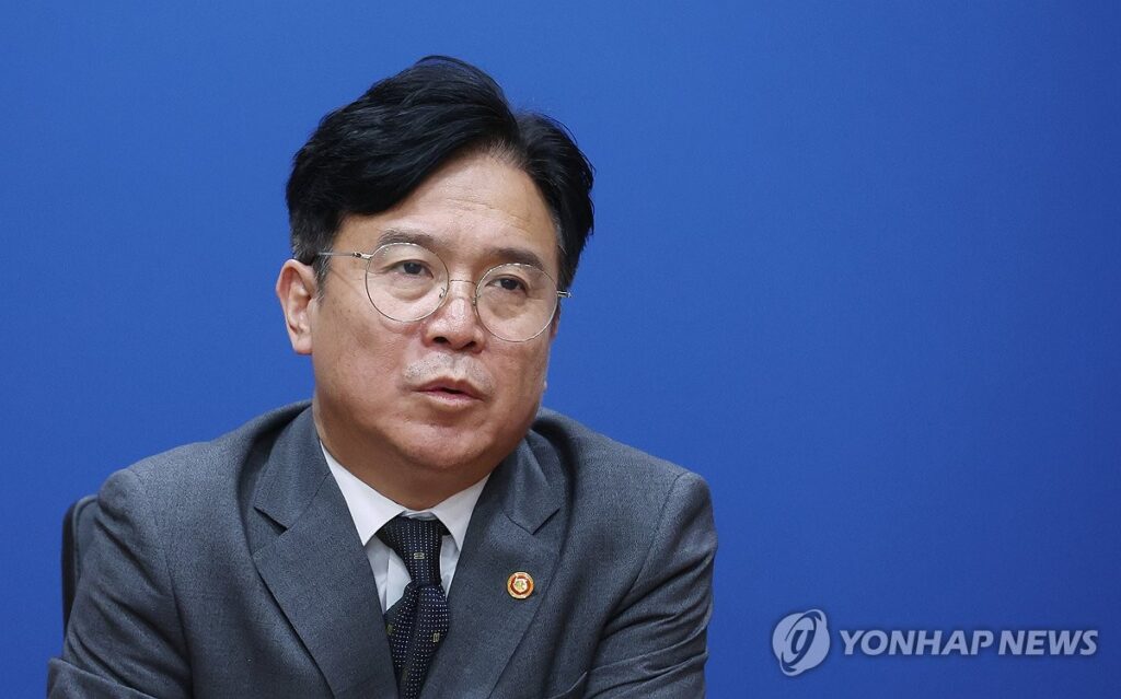 노동절 공휴일