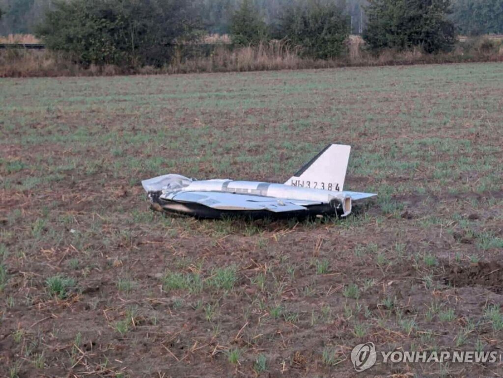 폴란드
