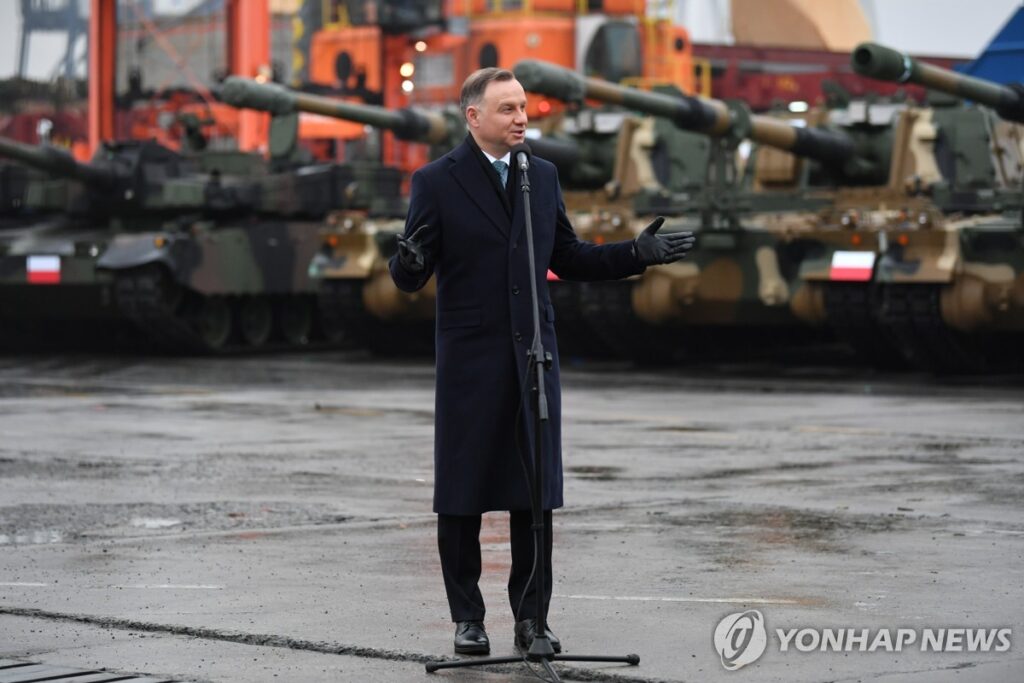 폴란드