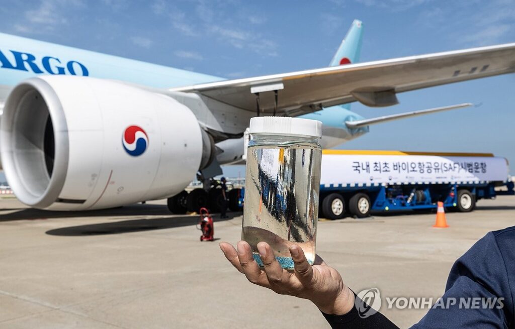 싼 값에 잘 다녔는데 "이제 여행도 못 다니겠네"…날벼락 맞은 여행객들, 왜? 2 SAF 혼합 의무화
