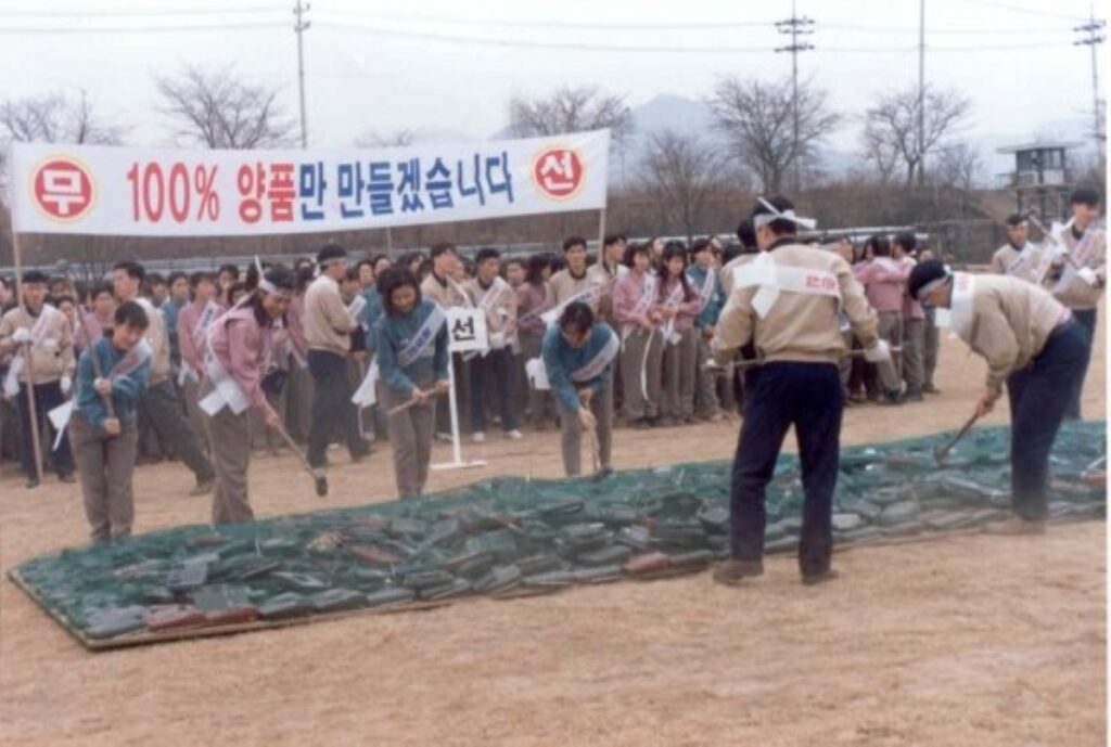 “마누라, 자식 빼고 다 바꿔” 하더니…32년 만에 삼성전자 ‘이럴 수가’ 4 삼성전자