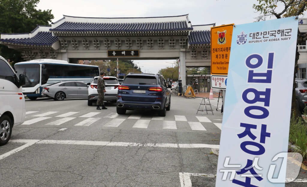 美 시민권 포기한 삼성가 장남 "장교로 군입대"…증조부의 큰 뜻도 덩달아 '화제' 2 삼성가 장남