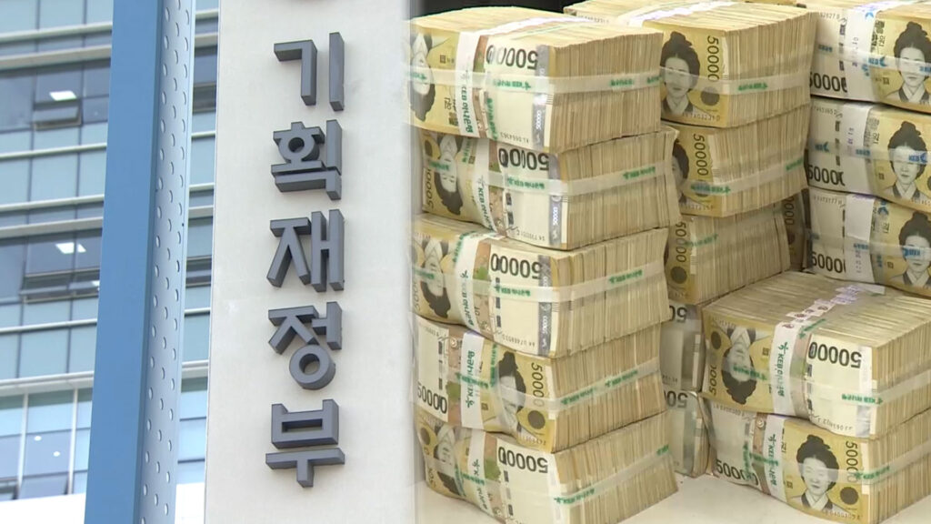 삼성