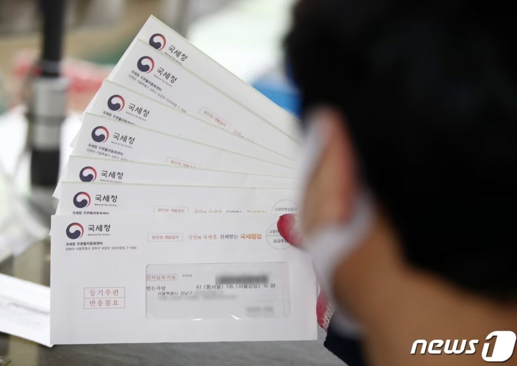아파트값 천정부지 치솟더니 "결국 올 것이 왔다"…서울 집주인들 ‘발 동동’ 2 아파트값