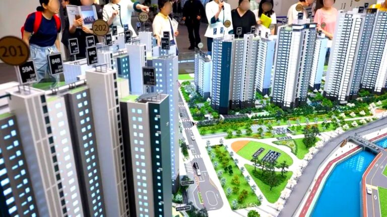 부동산 공급 부족