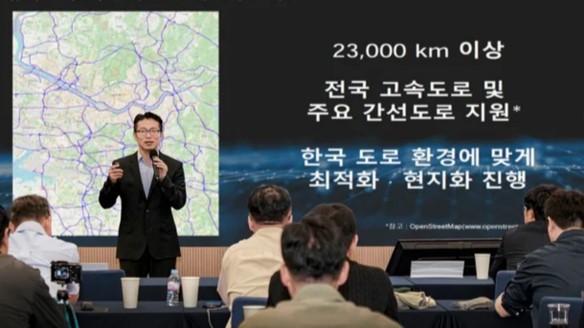 GM 슈퍼크루즈 기자 간담회