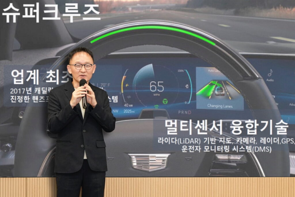 채명신 GM 한국사업장 디지털 비즈니스 총괄 상무