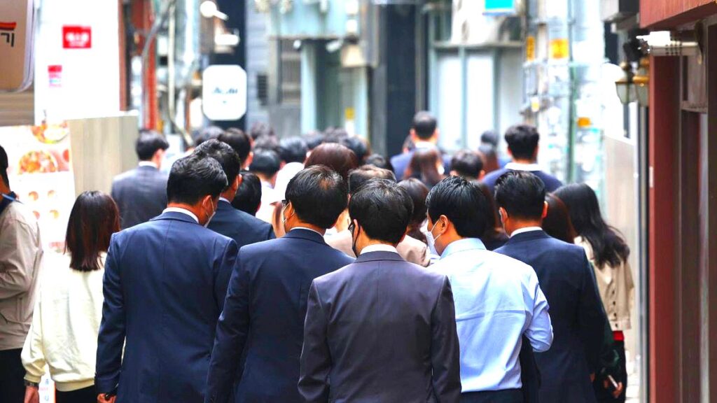 연휴