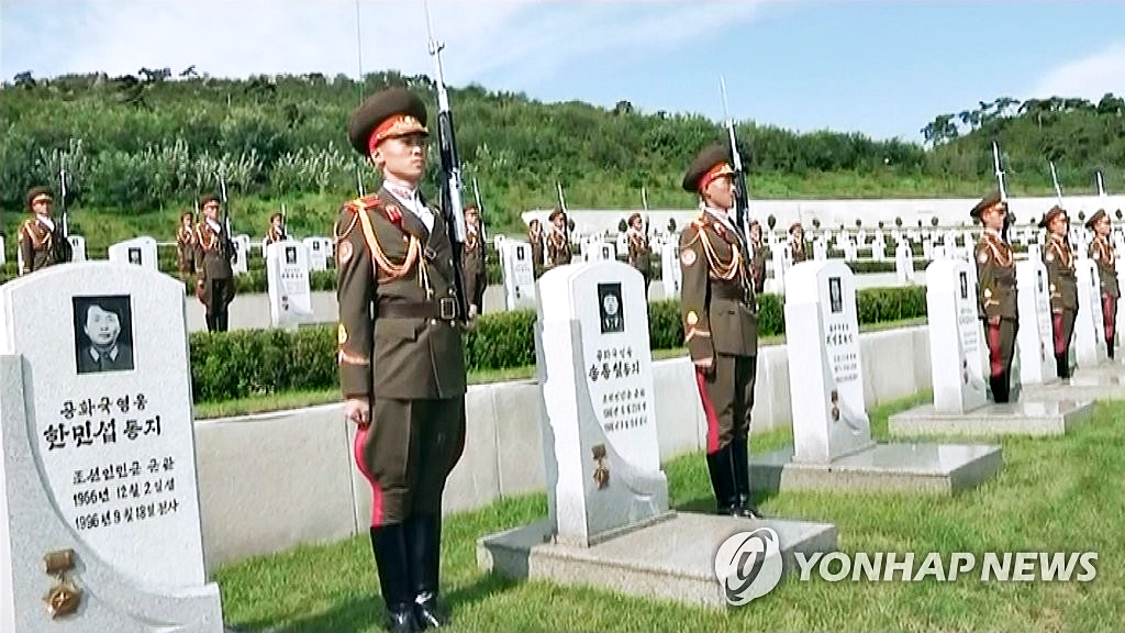 "저거 설마 간첩선 아니야?" …동해 바다 긴장케 한 '전화 한 통', 알고 봤더니 4 잠수함 오인 신고