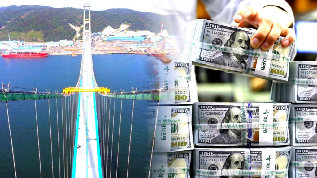 AWS 대규모 투자