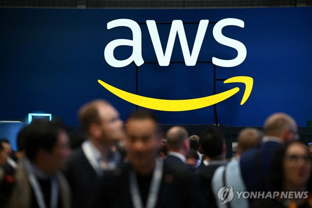 AWS 대규모 투자