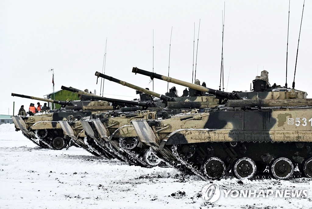 BMP-3 장갑차