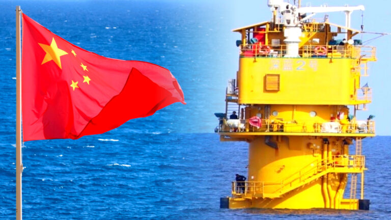 서해 중간 수역