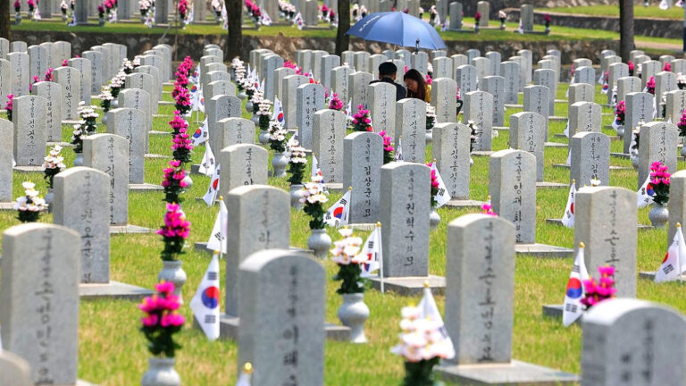 국립서울현충원