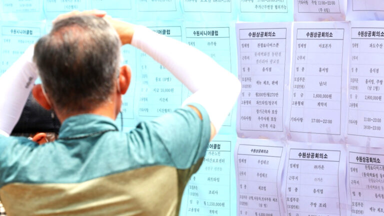 공조냉동기계기능사 급부상