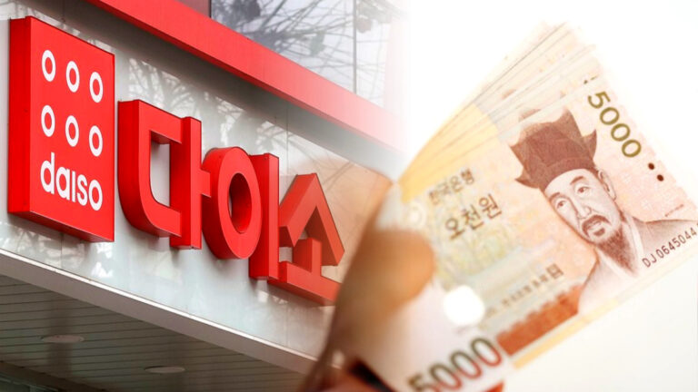 다이소 탈모케어 샴푸