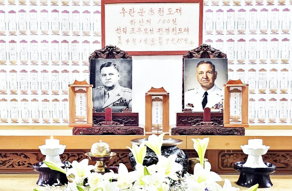 "한국을 구한 건 맥아더가 아니었다?" …75년 전 '숨겨진 영웅', 후손들 이야기 들어 보니 5 워커 장군