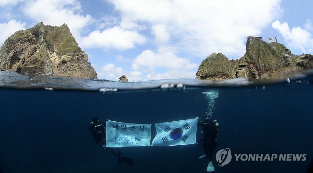 "인류 역사상 최초?", "수십년만의 대발견"…독도 심해에 '이것' 포착되자, 전세계 '발칵' 3 독도 요각류 발견