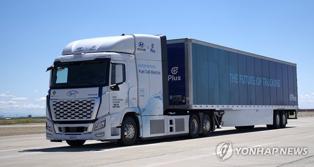 엑시언트 최고 발명품 선정