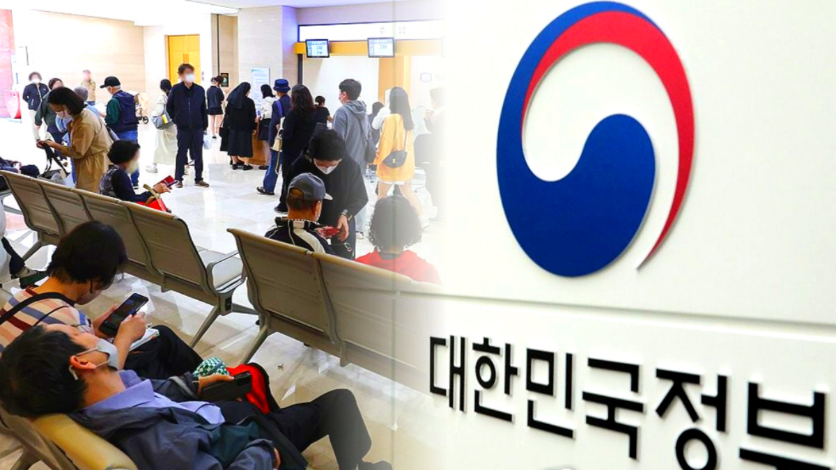 실손24 전면 확대