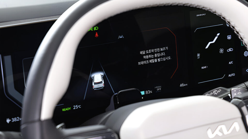 "결국 정부가 칼 빼들었다", “초강력 규제 도입”…앞으로 신차에 '이것' 없으면 "싹다 불법" 3 페달 오조작 방지 장치
