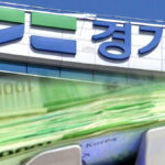 경기도 면접비 지원