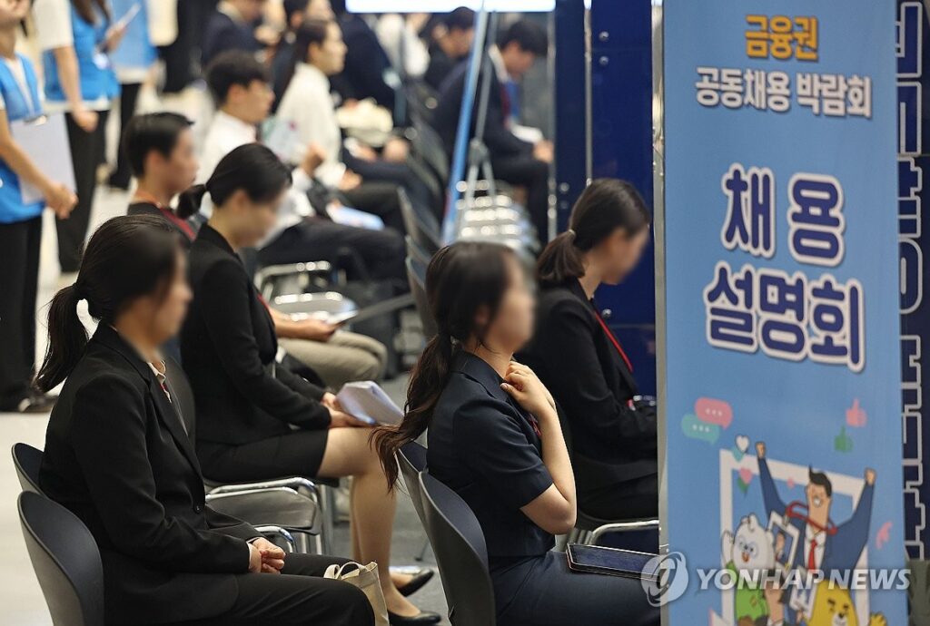 "'5만 원씩' 최대 10번?", "경기도 사람들은 좋겠네"…40일 만에 지급 확정 소식에 ‘들썩’ 2 경기도 면접비 지원
