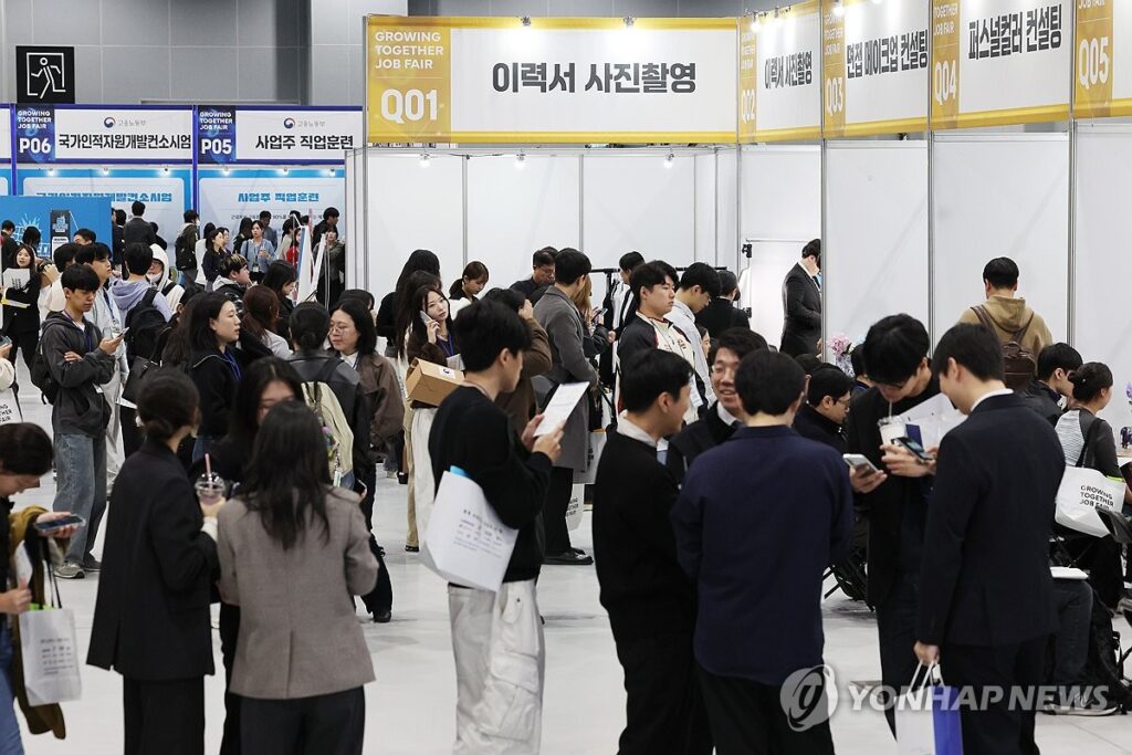 "'5만 원씩' 최대 10번?", "경기도 사람들은 좋겠네"…40일 만에 지급 확정 소식에 ‘들썩’ 3 경기도 면접비 지원