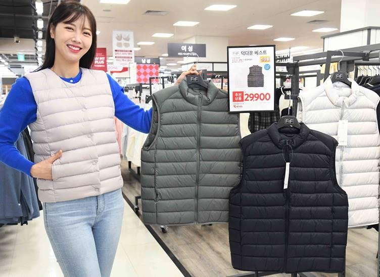 20만원 넘던 게 "단돈 2만9천원?"…다이소도 "울고 갈" 가성비, "난리 났습니다" 2 홈플러스 가성비 출시