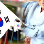 불법 드론 감시단