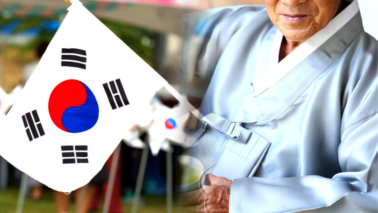 불법 드론 감시단