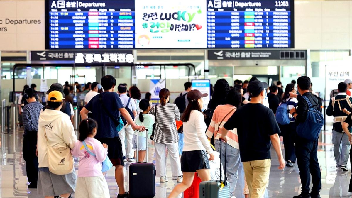 출국세 인하 영향