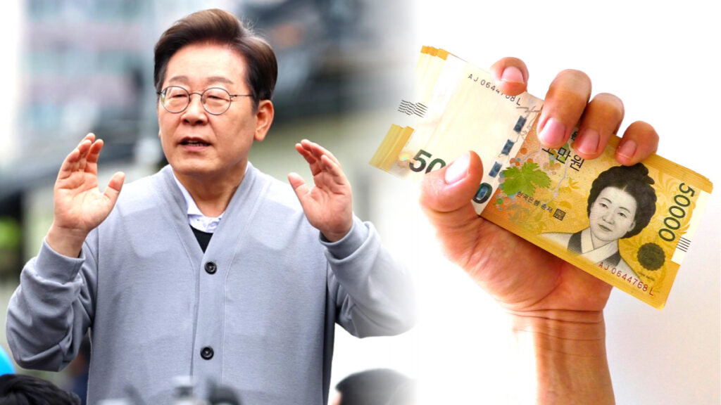 "드디어 3차 소비쿠폰?", "15만원씩 '24번' 더 준다"…李 대통령 '파격 결단'에 '활짝' 1 농촌 기본소득 시행
