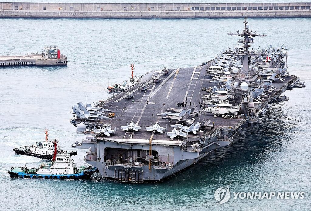 군사 기지 불법 촬영