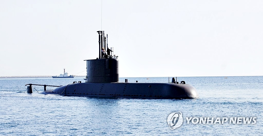 장보고급 잠수함