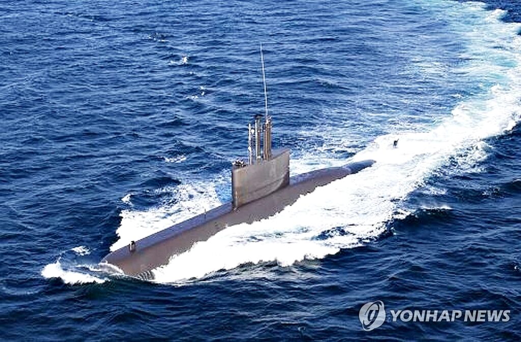 장보고급 잠수함