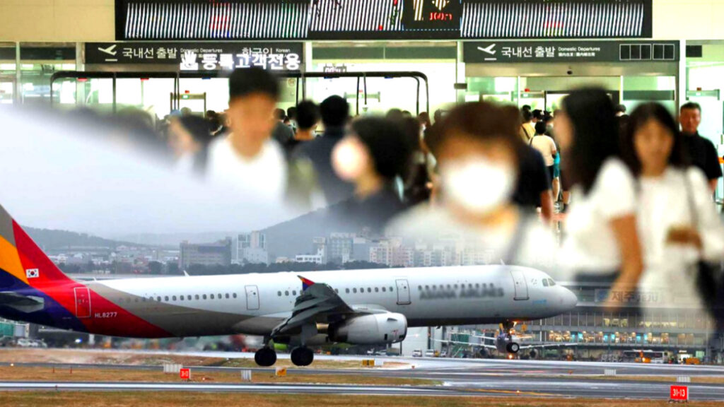제주공항 파업