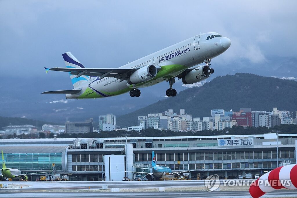 제주공항 파업