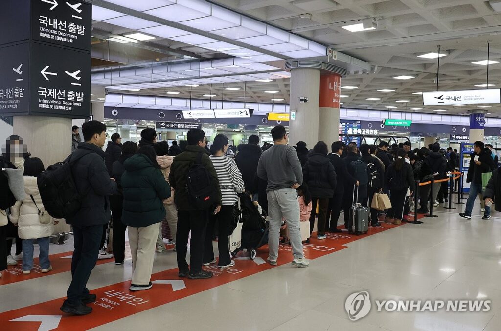 제주공항 파업