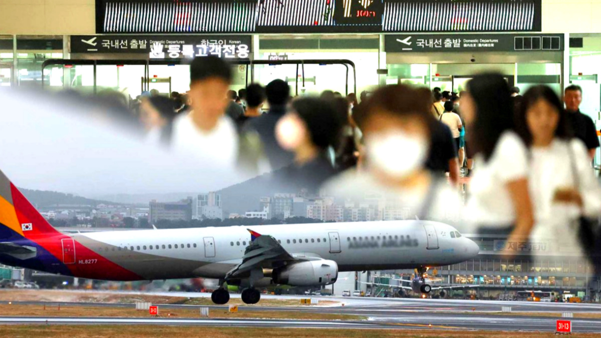 제주공항 파업